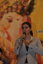 Kajol at Times Green Ganesha launch in Lala College on 18th Sept 2012 (12).JPG